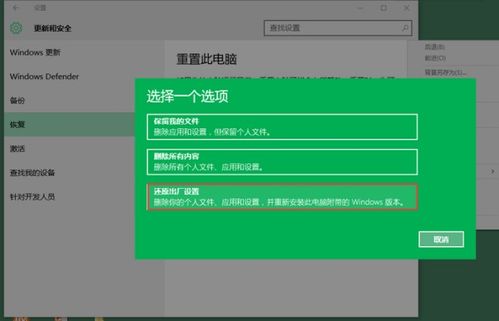 应对Win10系统重装Win7的难题 针对应用软件开发者的解决方案